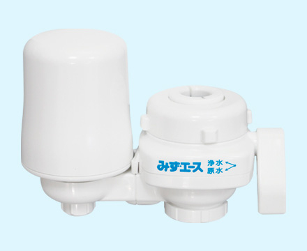 浄水器　みずエースミニ